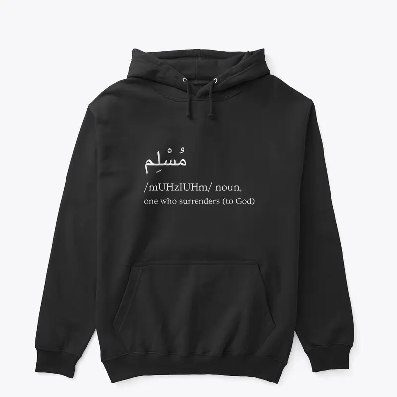 Muslim Meaning T-Shirt!